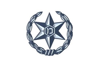 לוגו: מכבי שירותי בריאות