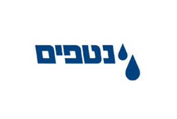 לוגו: נביעות