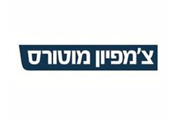 לוגו: פרקטים